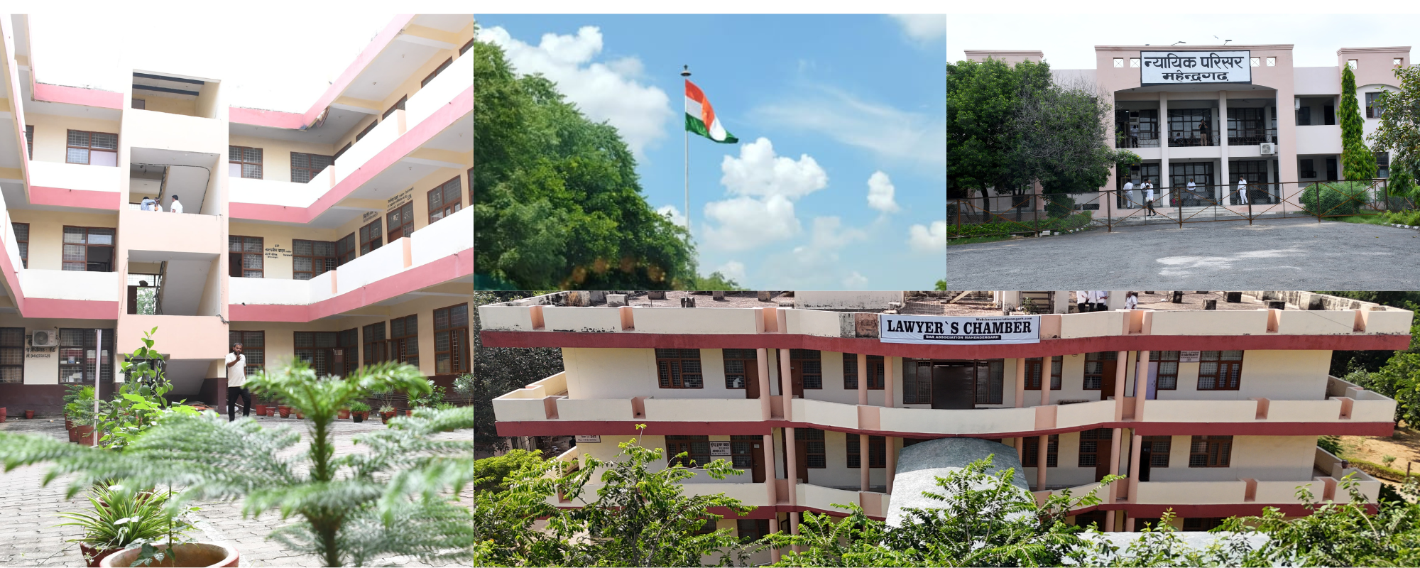 BAR ASSOCIATION MGARH (1)