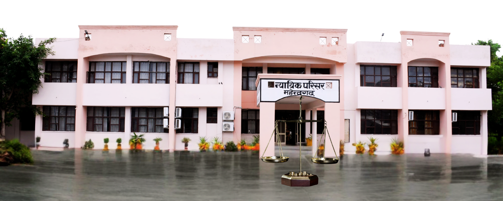 BAR ASSOCIATION MGARH